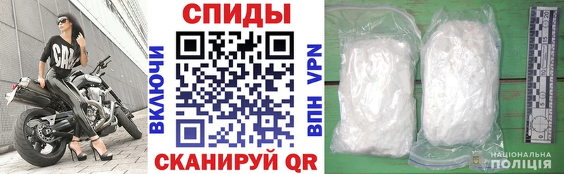 площадка клад  Устюжна  blacksprut ТОР  АМФЕТАМИН Розовый  купить  сайты 