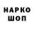Первитин пудра Dret Parker