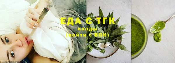 mix Абаза
