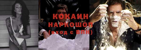 наркотики Алексеевка