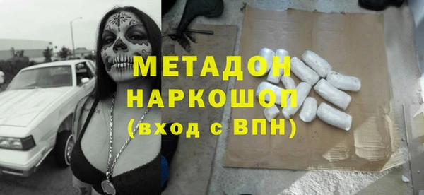 mix Абаза