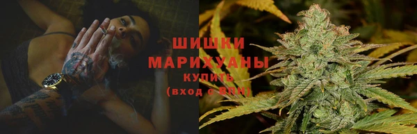 наркотики Алексеевка