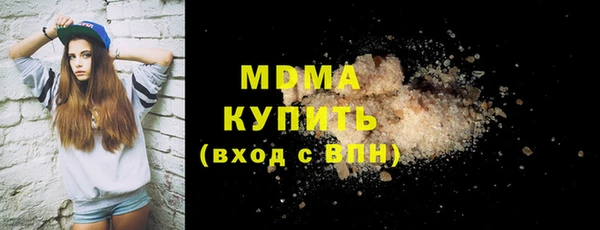 наркотики Алексеевка