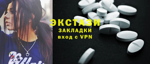 ешки Алексин