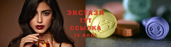 mix Абаза