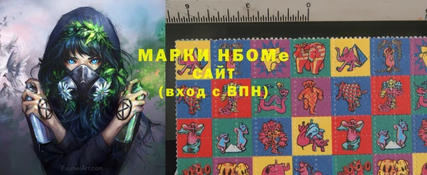 марихуана Алзамай