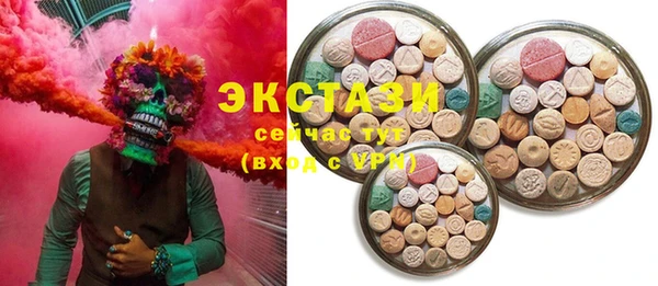марихуана Алзамай