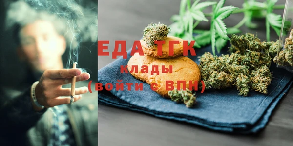 mix Абаза