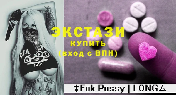 наркотики Алексеевка