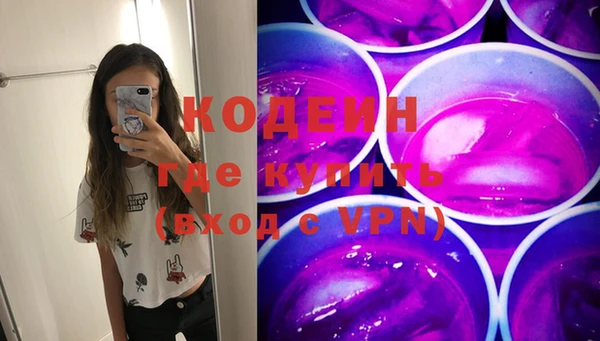 mix Абаза