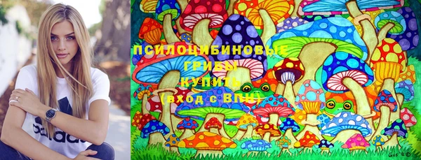 кокаин VHQ Абинск