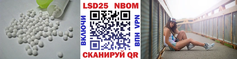 kraken как зайти Устюжна ЛСД экстази кислота где продают наркотики